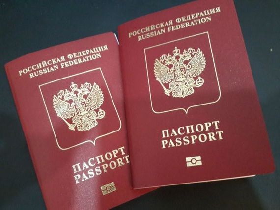 прописка в Сосенском